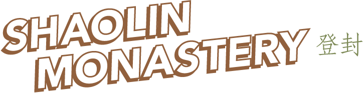 Shaolin Monastery