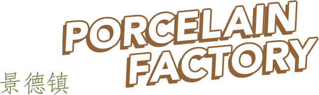Porcelain Factory