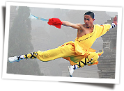 Shaolin Monastery